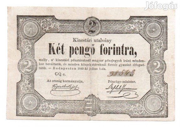 2 forint 1849 bankjegy