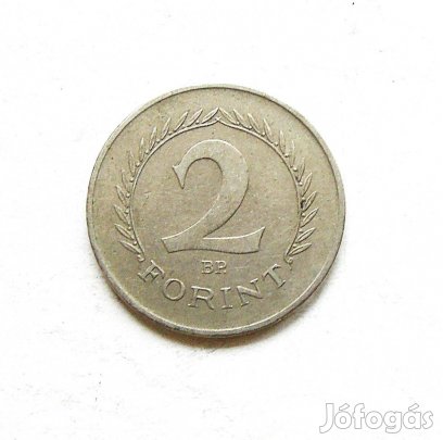 2 két forint 1965 fémpénz érme