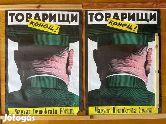 2db Retró politikai választási plakát MDF 1990