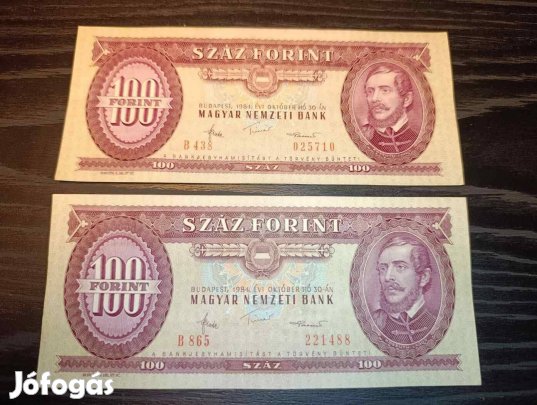 2db Unc 1984 100ft papírpénz 1x fordított hátlapi alapnyomat Kossuth