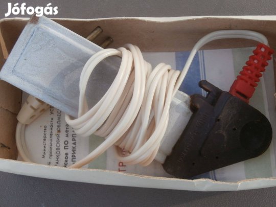 300W-os USSR, CCCP uj vizforraló 10.000Ft-ért ujpesten eladó!