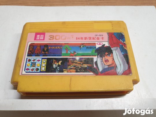 300 in 1 tv sárga kazetta