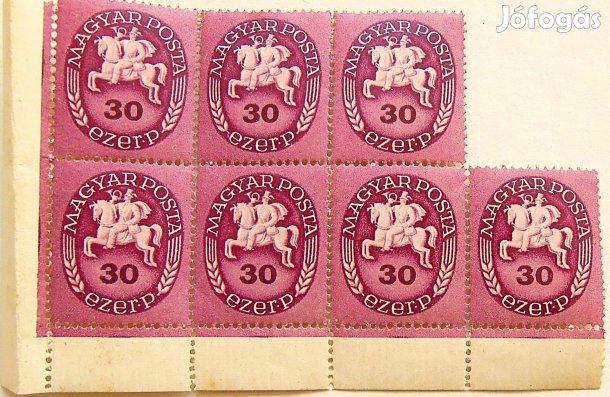 30.000 30 ezer pengő ívszéli bélyeg blokk