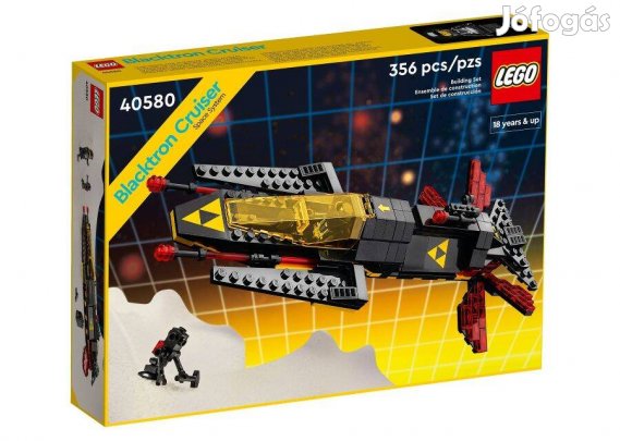 40580 LEGO - Blacktron cirkáló
