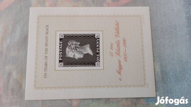 40 éves 1950-1990 A Magyar Filatéliai Vállalat