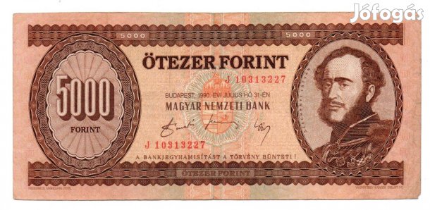 5000 forint 1990 "J" bankjegy