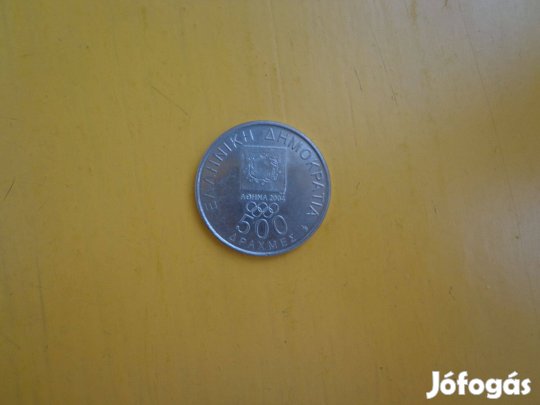500 drachma emlékérem