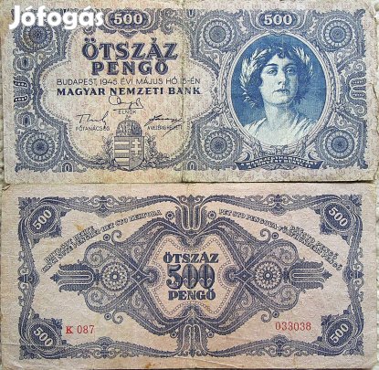 500 ötszáz pengő 1945 bankjegy papírpénz