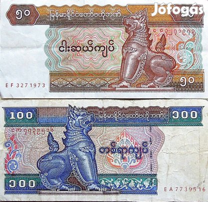 50- 100 Kyats Myanmar Burma bankjegy papírpénz