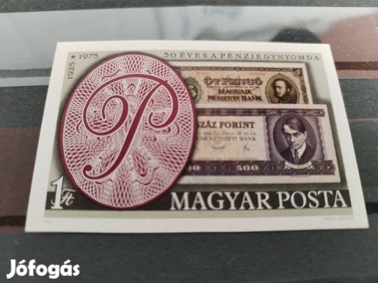 50 éves a Pénzjegy nyomda ritka 1975-ös vágott bélyeg