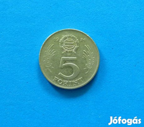 5 Forint 1971