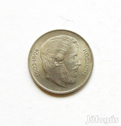 5 öt forint 1967 fémpénz érme