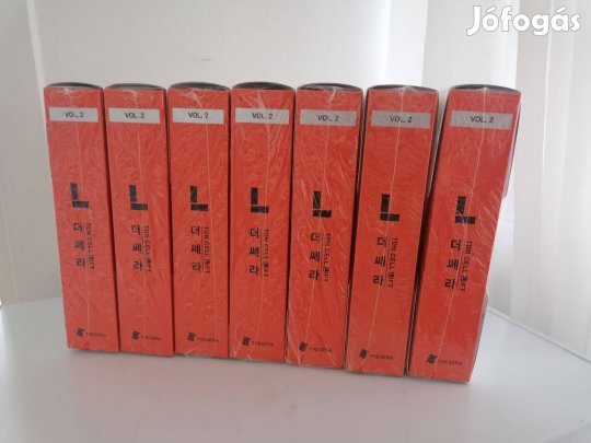 7 db Thesera L lifting kezelés szett