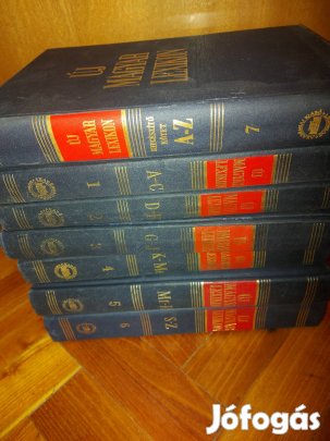 7db szép állapotú lexikon,egyben eladó