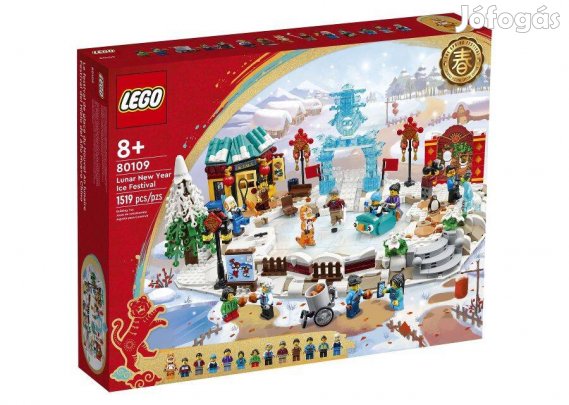 80109 LEGO Exclusive - Holdújévi jégfesztivál