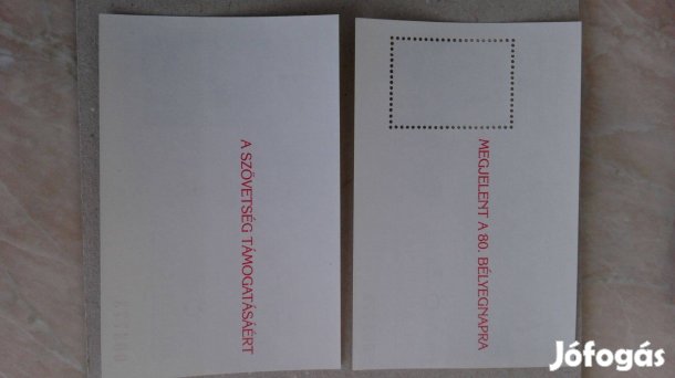 80. Bélyegnap azonos sorszámmal Ritka hátlapi felirattal vágott