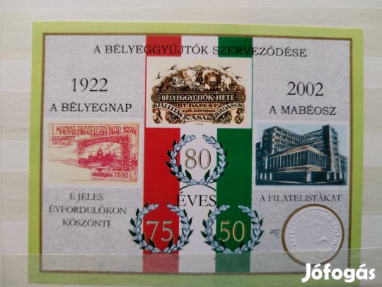 80 éves a MABÉOSZ 1922-2002 jubileumi emlékív csak 200 db készül