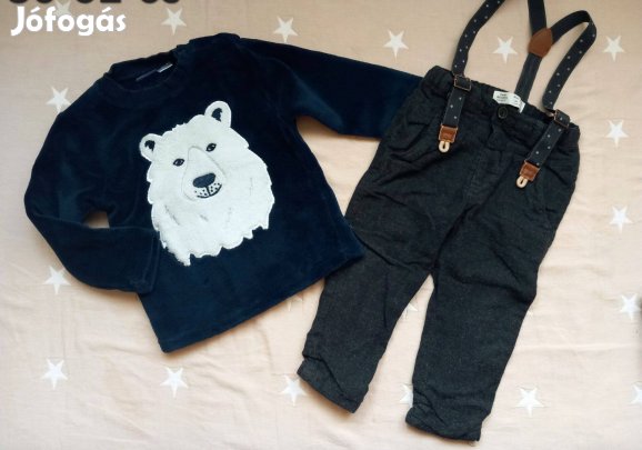 86-92-es kisfiú ruhacsomag 7 db-os