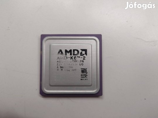 AMD K6-2 266MHz Super Socket 7 Processzor (K6-2/266AFR)