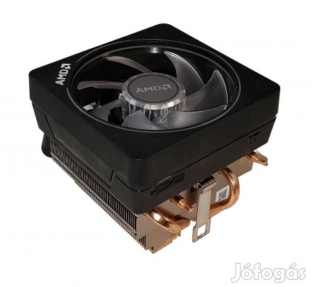 AMD Wraith Prism RGB processzor hűtő