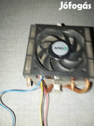 AMD proceszor hűtő
