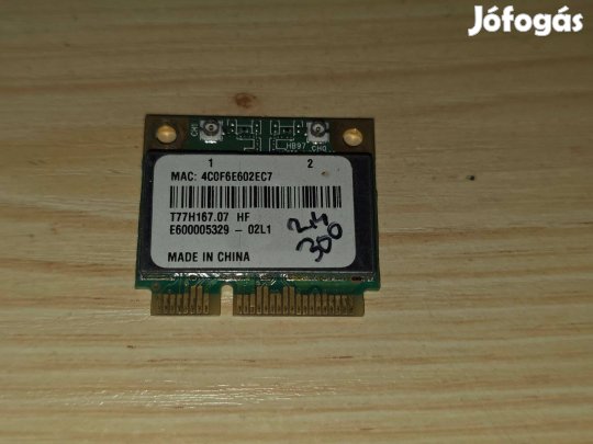 AR5B97 2.4GHz 300Mbit minipci