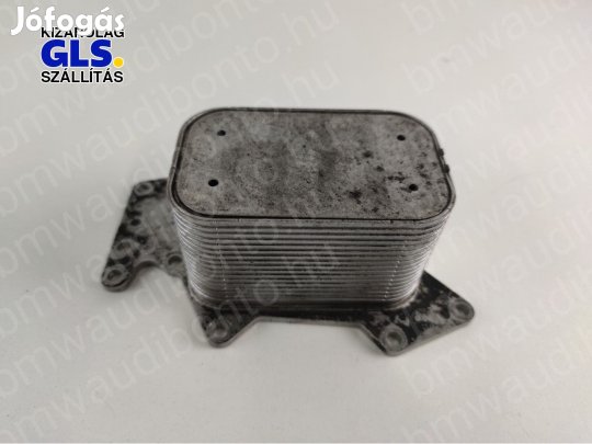 AUDI A6 C6 (4F2) 3.0 TDI quattro ASB Olajhűtő (059117021J, 059117021H)