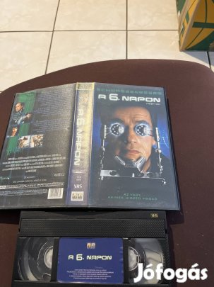 A 6. Napon scifi vhs kistok 