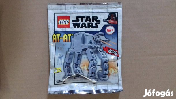 A Birodalom visszavág limitált Star Wars LEGO AT-AT 75288 75313 építés