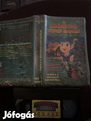 A Bosco léghajó mese vhs nagytok