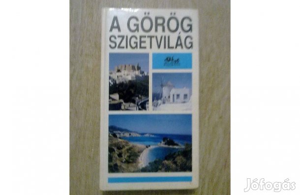 A Görög Szigetvilág