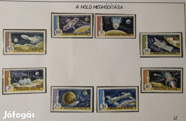 A Hold meghódítása - Bélyeg sorozat (1969)