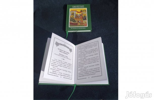 A Legszentebb Istenszülő, Örökszűz Mária születése