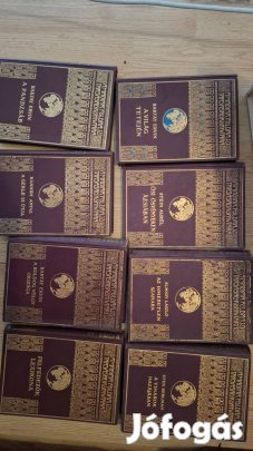 A Magyar Földrajzi Társaság Könyvtára