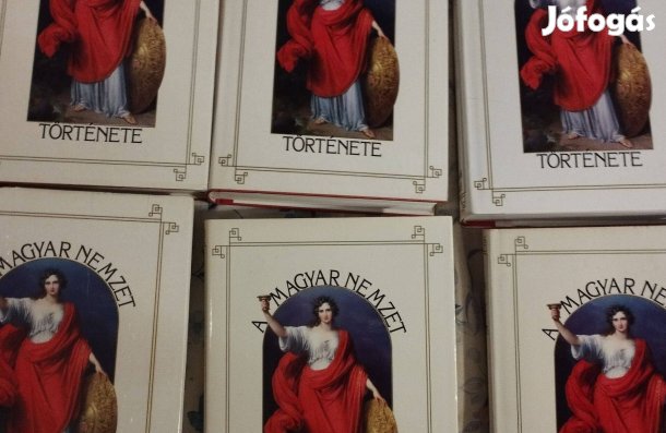 A Magyar Nemzet Története 1.-6. Reprint