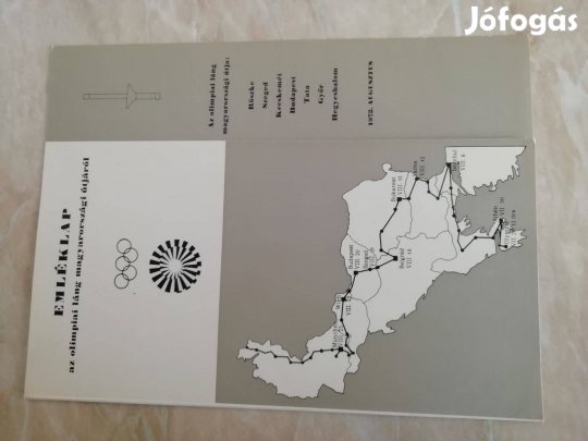 A Magyarországi útja Müncheni Olimpiai lángnak 1972-es ritka