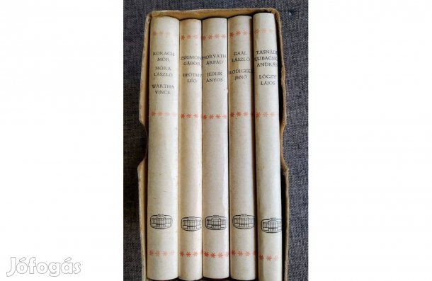 A Múlt Magyar Tudósai Jedlik Ányos,Beöthy Leo,Lóczy Lajos Wartha Vince