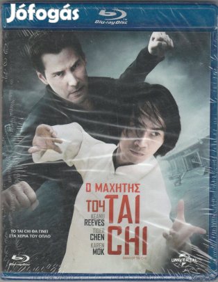 A Tai Chi harcosa Blu-Ray