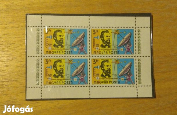 A. G. Bell - Bélyeg (1976)