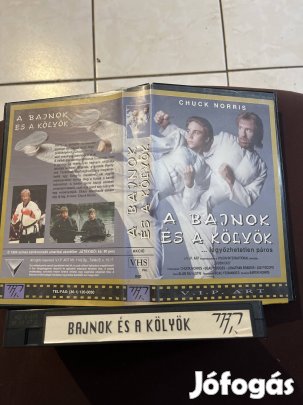 A bajnok és a kölyök akció vhs 
