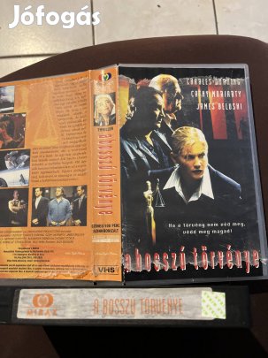 A bosszú törvénye akció vhs.  