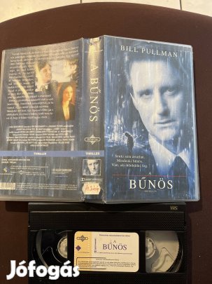 A bűnös thriller vhs 