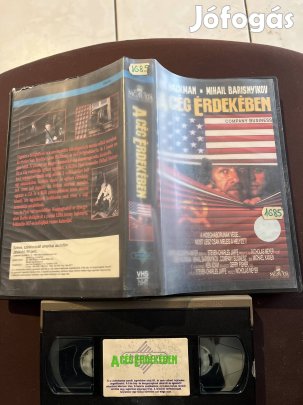A cég érdekében akció vhs 
