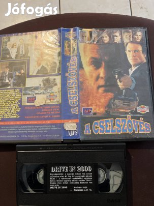 A cselszövés akció vhs 