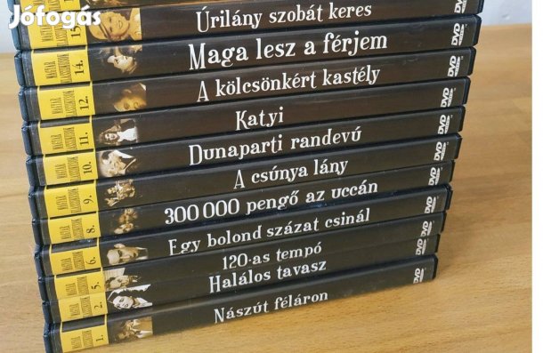 A csúnya lány (magyar vígjáték, 84 perc, 1935)