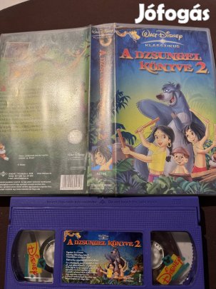 A dzsungel könyve 2 mese vhs 