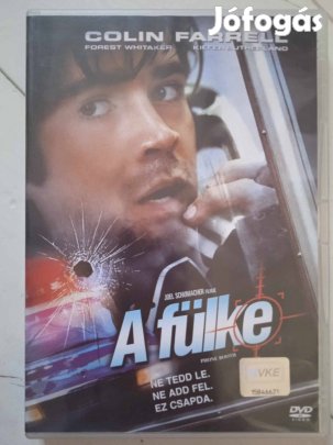 A fülke -DVD