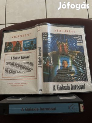A galaxis harcosai vhs nagytok scifi 