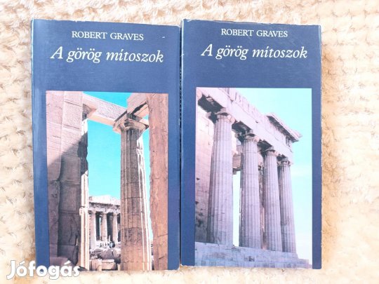 A görög mítoszok 1-2. - 2 kötet egyben - 1981 - Pro Memoria