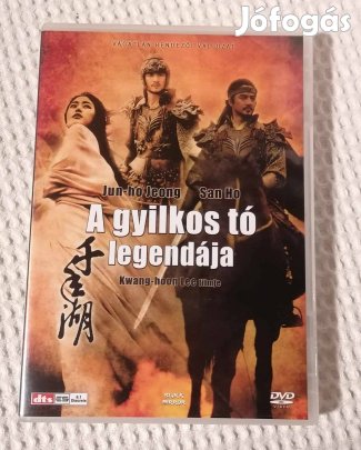 A gyilkos tó legendája DVD Film / Fantasy / Horror / Dráma